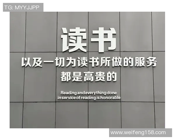 高尚品质的力量在于心灵的纯净与无私奉献的精神追求