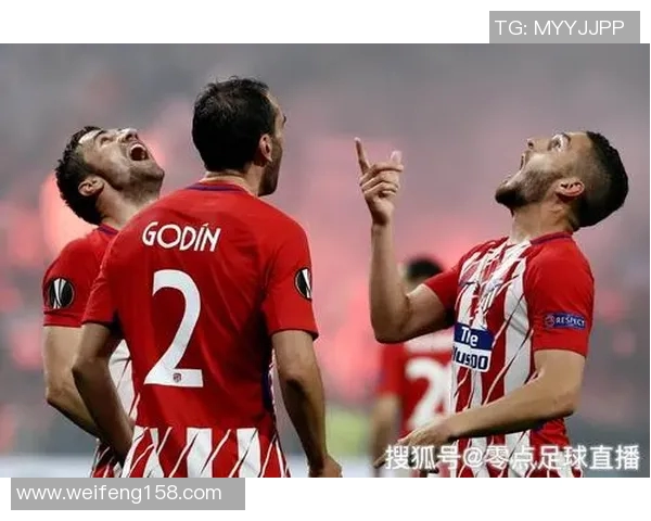 马竞对阵拉科的精彩直播全程回顾与赛后分析