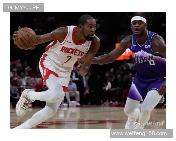 12月8日爵士对火箭精彩全场录像回放及赛后精彩瞬间分析